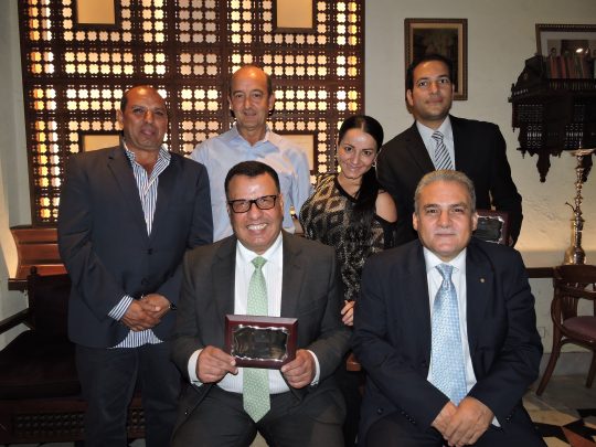 VISION Ministerio Egyto (1)