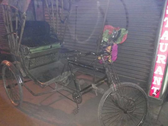Katmandu
