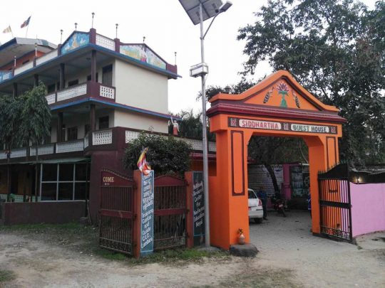 Katmandu