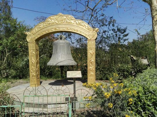 Lumbini, Nepal