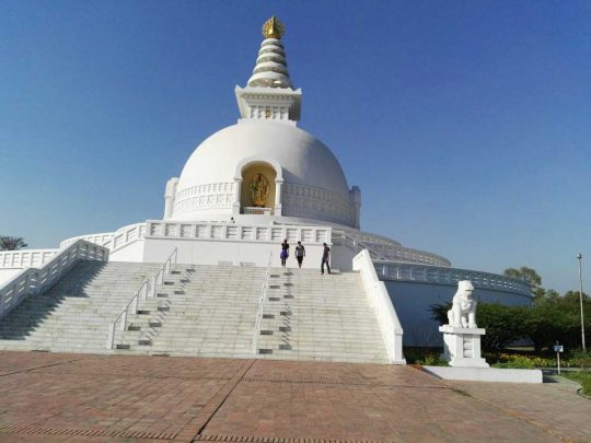 Lumbini, Nepal
