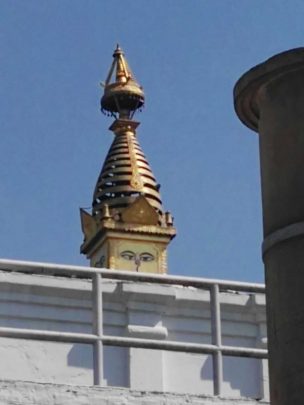 Lumbini, Nepal