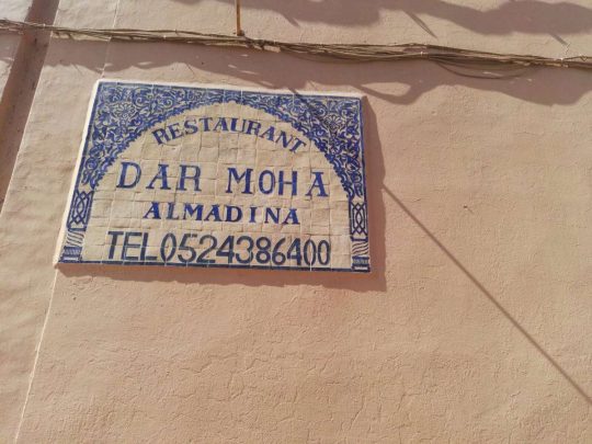Restaurant Dar Moha