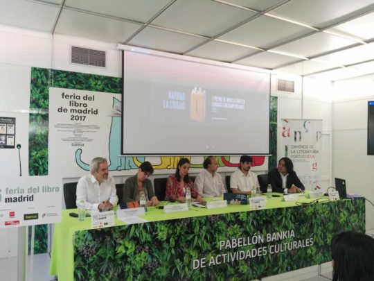 remio de Novela Gráfica-Ciudades Iberoamericanas Narrar tu Ciudad