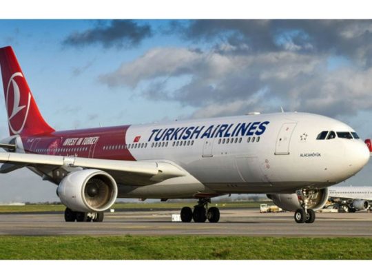 Copa y Turkish Airlines inician código compartido en 14 destinos latinoamericanos